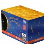 Высота: 25 м<br>
      Калибр: 0,8<br>
      Кол-во залпов: 54<br>
      Время работы: 52 сек<br> <br>
Очень красивый фейерверк от компании Сибирские фейерверки
.. Фейерверк "Огненные мелодии" ( 54 х 0,8") арт. Sb184 Сибирские фейерверки - Батареи салютов в Иркутске