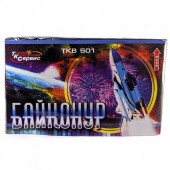 Фейерверк "Байконур" (100 х 0,8") арт. TKB501 ТК сервис