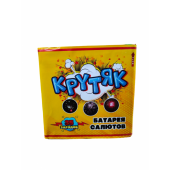 Фейерверк "Крутяк" (35 х 0,8") арт. TKB833 ТК сервис