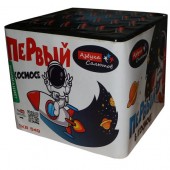 Фейерверк "Первый в космосе" (49 х 0.8") арт. TKB549 ТК Сервис