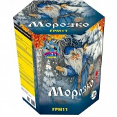 Высота: 35 м<br>
      Калибр: 1<br>
      Кол-во залпов: 19<br>
      Время работы: 40 сек<br> <br>
Очень красивый салют на 19 выстрелов с калибром 1"
.. Фейерверк "Морозко" (19 х 1") арт. FPM11 Фаворит - Батареи салютов в Иркутске