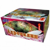 Высота: 45 м<br>
      Калибр: 1,2<br>
      Кол-во залпов: 105<br>
      Время работы: 70 сек<br> <br>
Очень красивый фейерверк на 105 выстрелов с крупным калибром.
.. Фейерверк "Адреналин" (105 х 1,2") арт. FP-B313 Фаворит - Батареи салютов в Иркутске