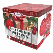Высота: 45 м<br>
      Калибр: 1,2<br>
      Кол-во залпов: 49<br>
      Время работы: 20 сек<br> <br>
Очень красивый Фейерверк на 49 выстрелов. Калибр 1,2"
.. Фейерверк "Желанный подарок" (49 х 1,2") арт. МБ120 Мегапир - Батареи салютов в Иркутске